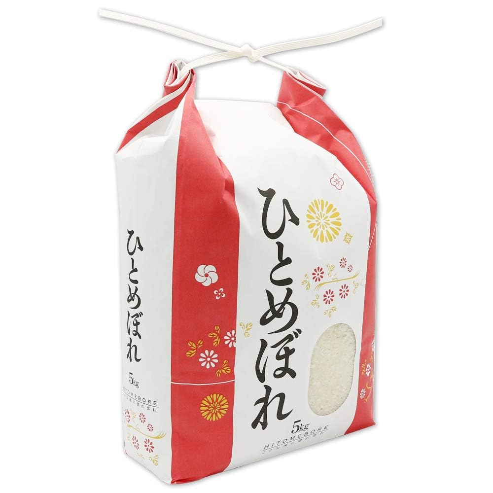 ぽんた様専用【送料無料】 令和6年産 新米『ひとめぼれ』5Kg×2袋